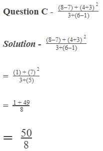 pemdas-qc-solution